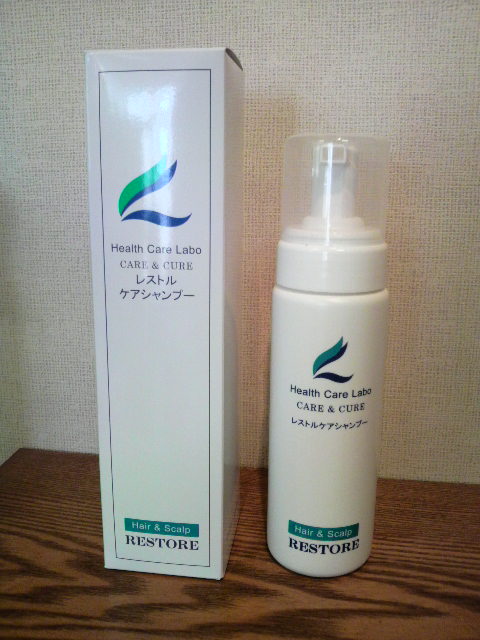 2009073113460000.jpg
