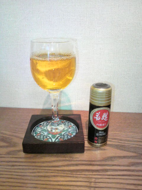 2009082518280000.jpg