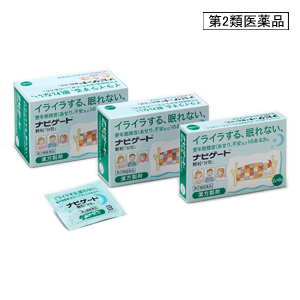 ナビゲート タカトリ薬局