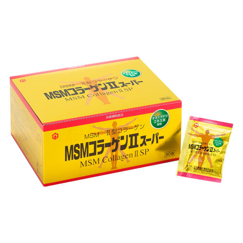 MSMコラーゲンⅡスーパー | タカトリ薬局