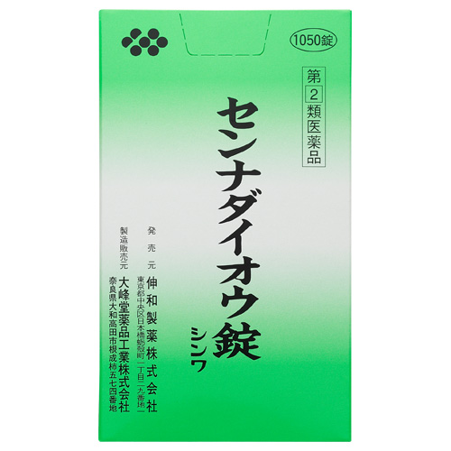 楽天市場】【指定第2類医薬品】センナダイオウ錠シンワ（300錠