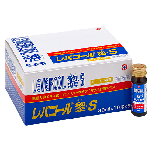 レバコール黎・S | タカトリ薬局