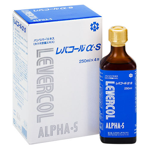 レバコールアルファ・Ｓ
