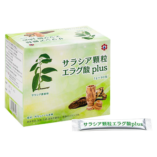 サラシアエキス顆粒 3箱セット サラシア顆粒エラグ酸plus | タカトリ薬局